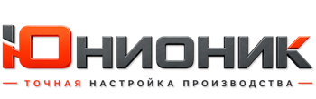 ЮнионикРу — поставка, установка и настройка станков в Павловском Посаде 2026
